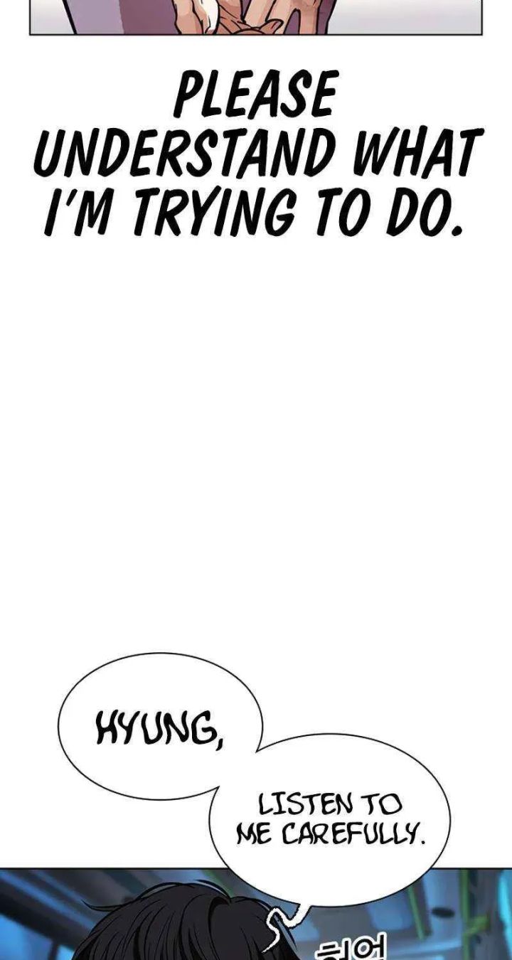 Lookism - Chapter 603 Page 52
