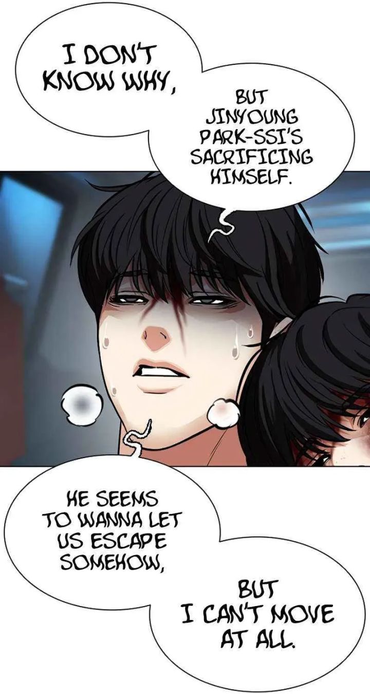 Lookism - Chapter 603 Page 54