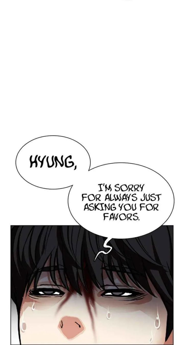 Lookism - Chapter 603 Page 55
