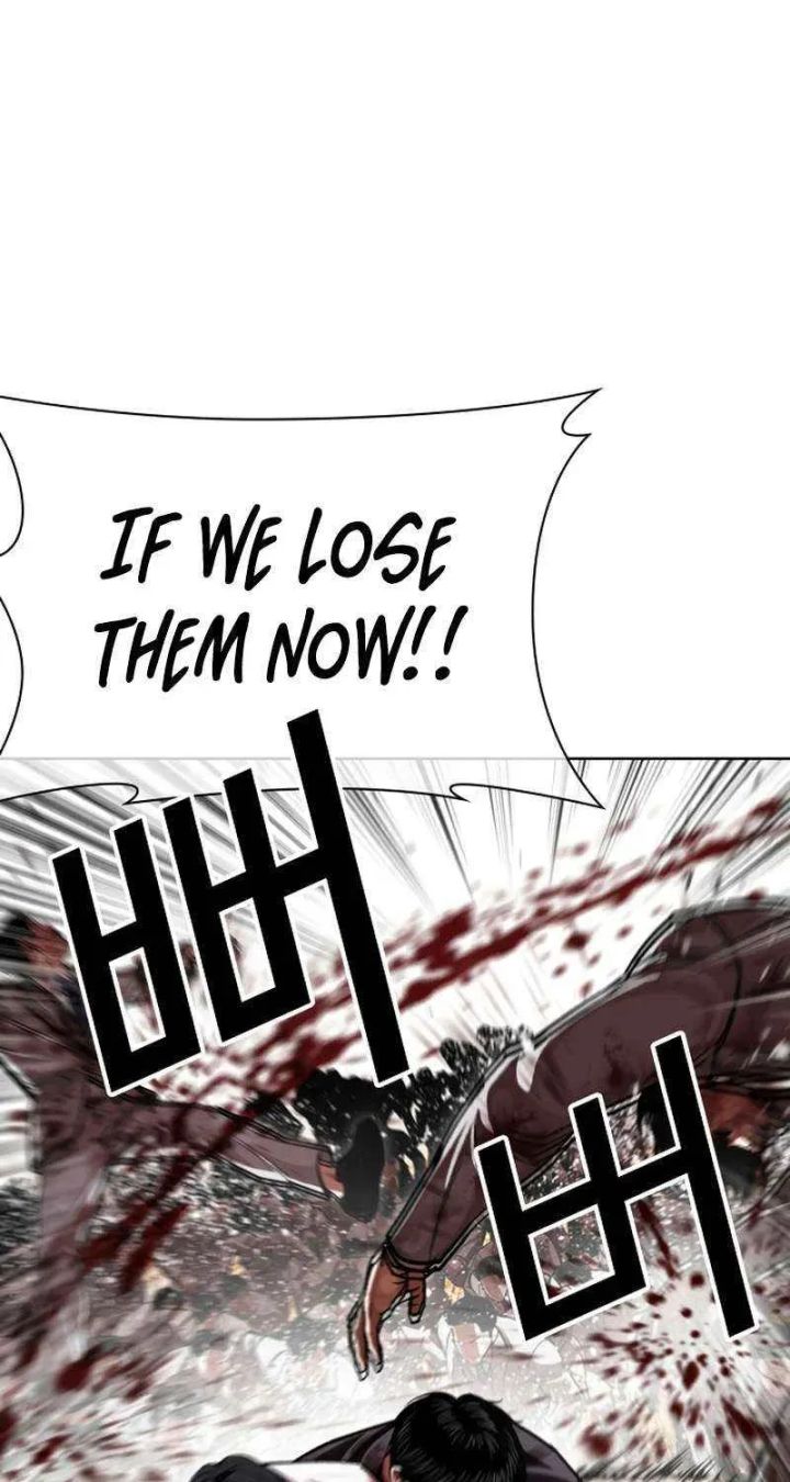 Lookism - Chapter 603 Page 60