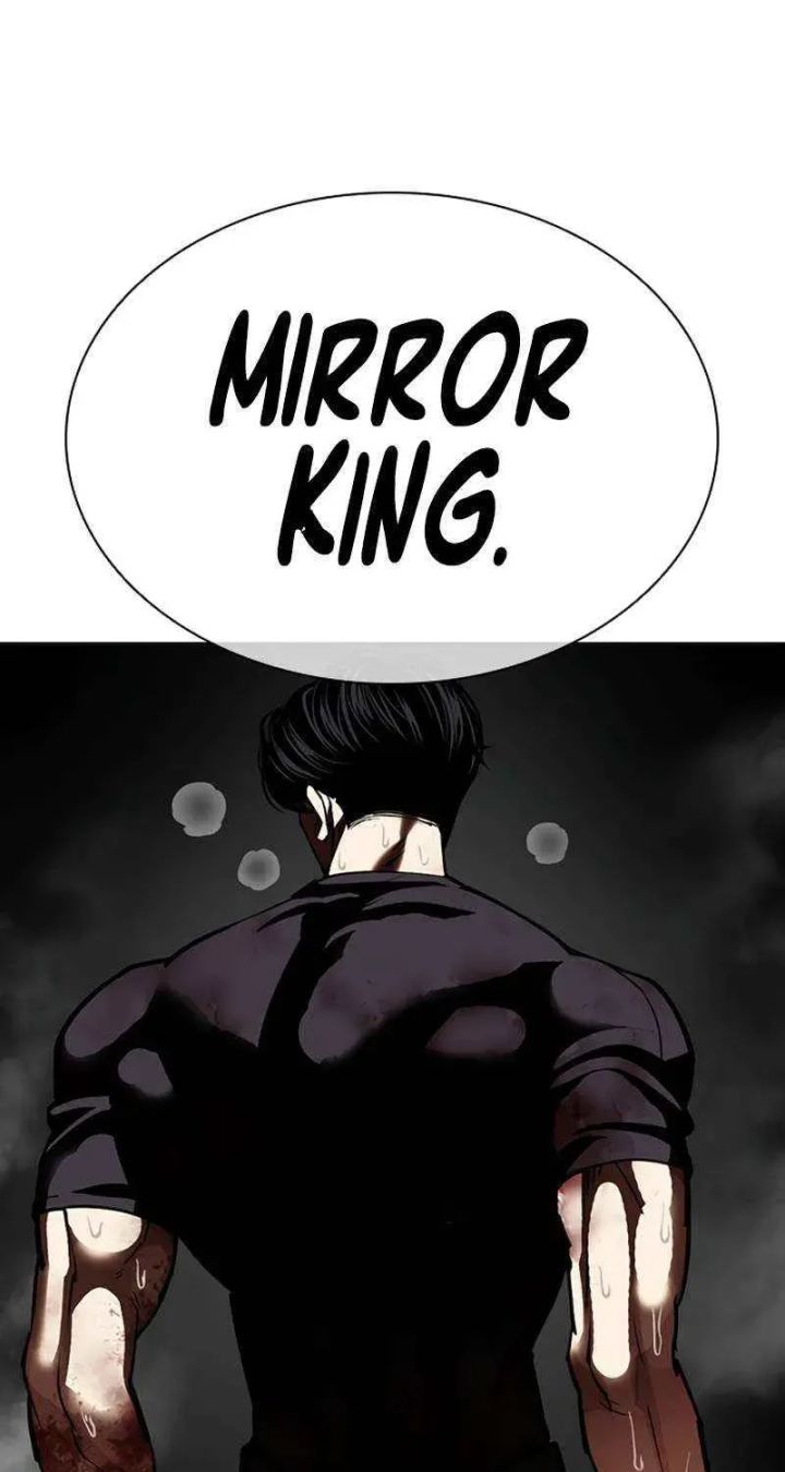 Lookism - Chapter 603 Page 69