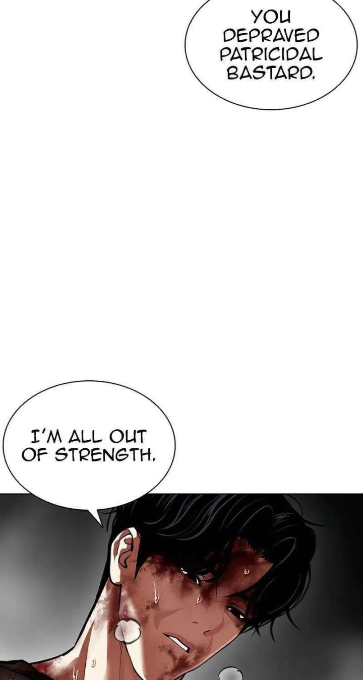 Lookism - Chapter 603 Page 71