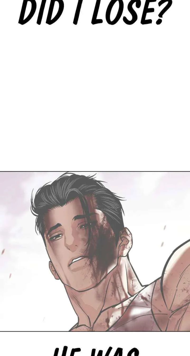 Lookism - Chapter 603 Page 8