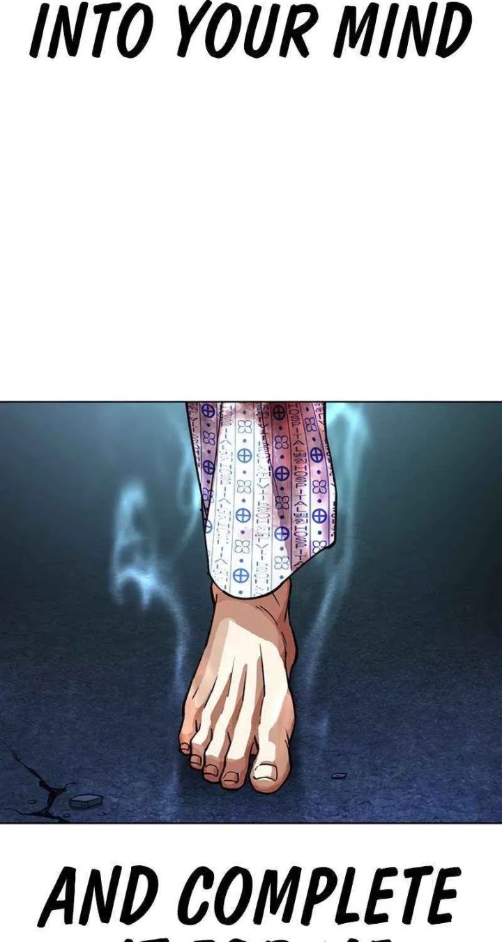 Lookism - Chapter 603 Page 82