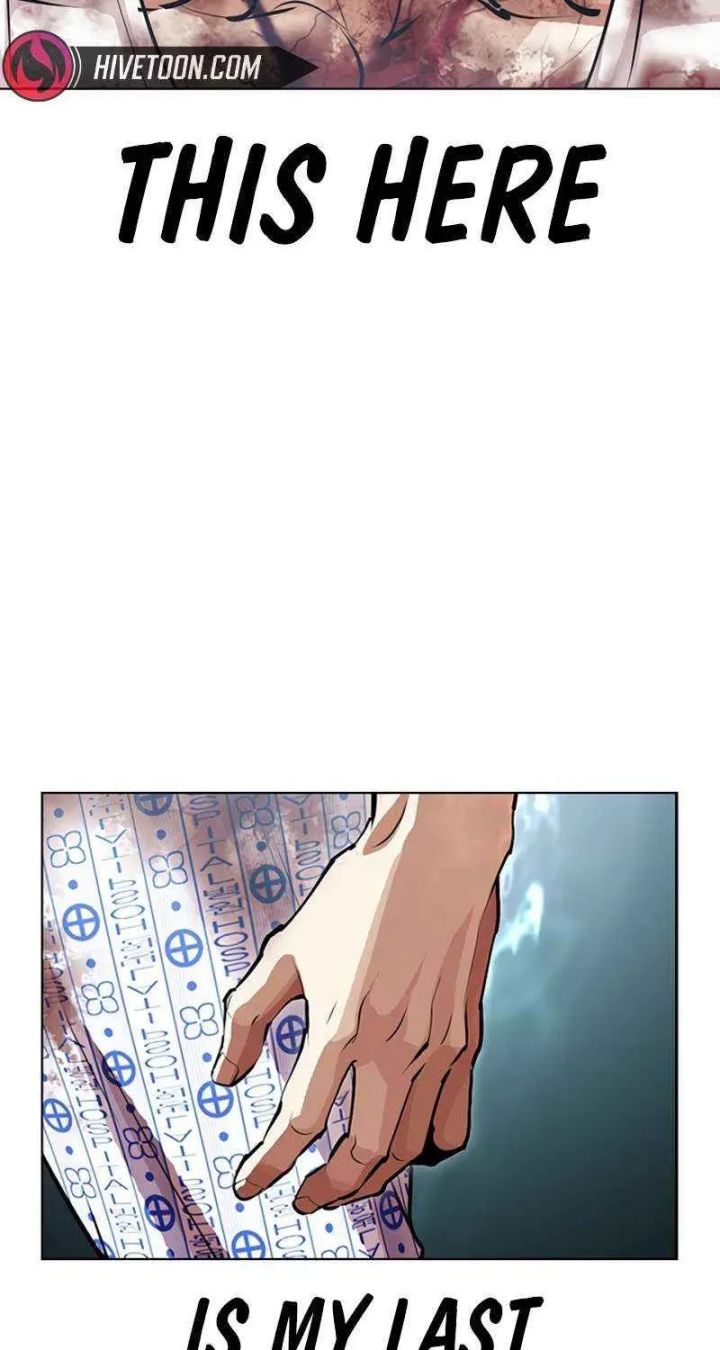 Lookism - Chapter 603 Page 83