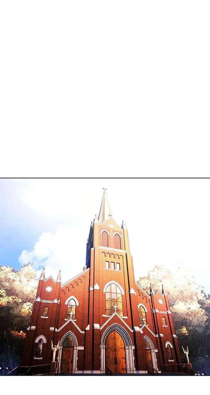 Lookism - Chapter 603 Page 89