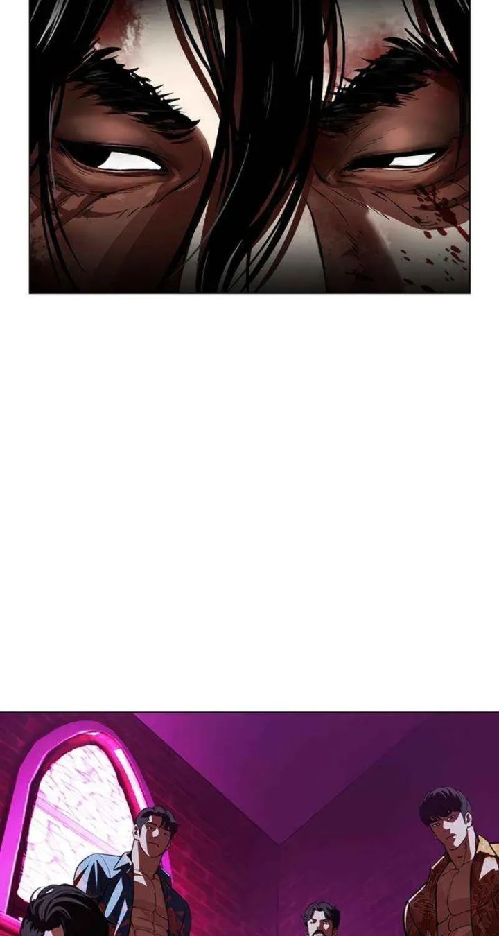 Lookism - Chapter 603 Page 98