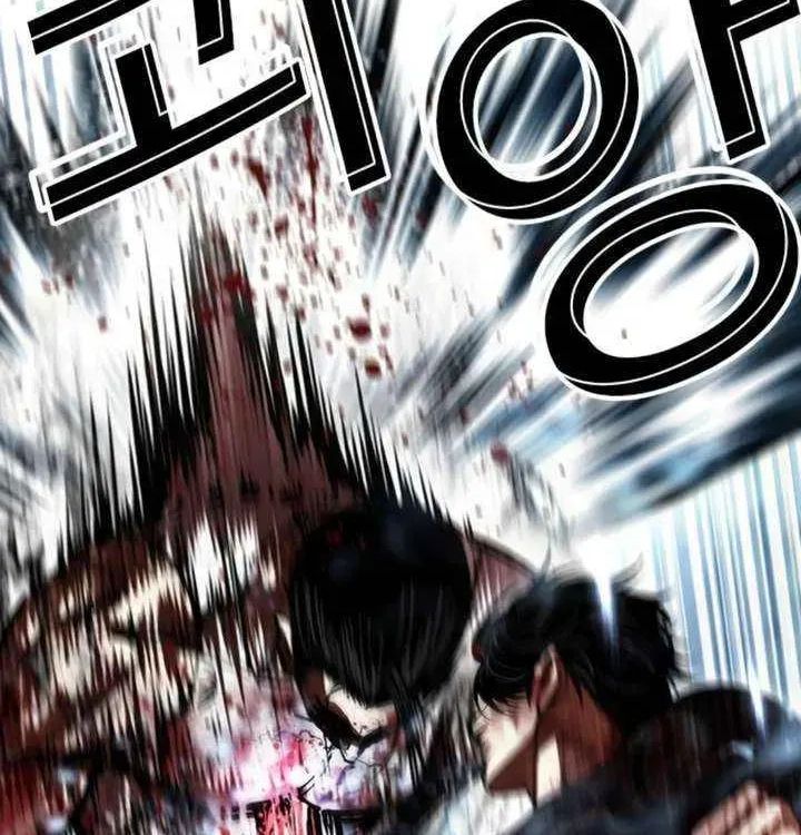 Lookism - Chapter 604 Page 100