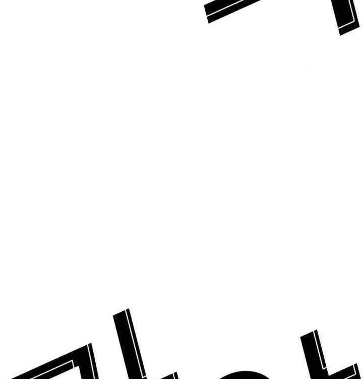 Lookism - Chapter 604 Page 105