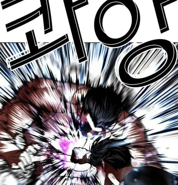Lookism - Chapter 604 Page 106