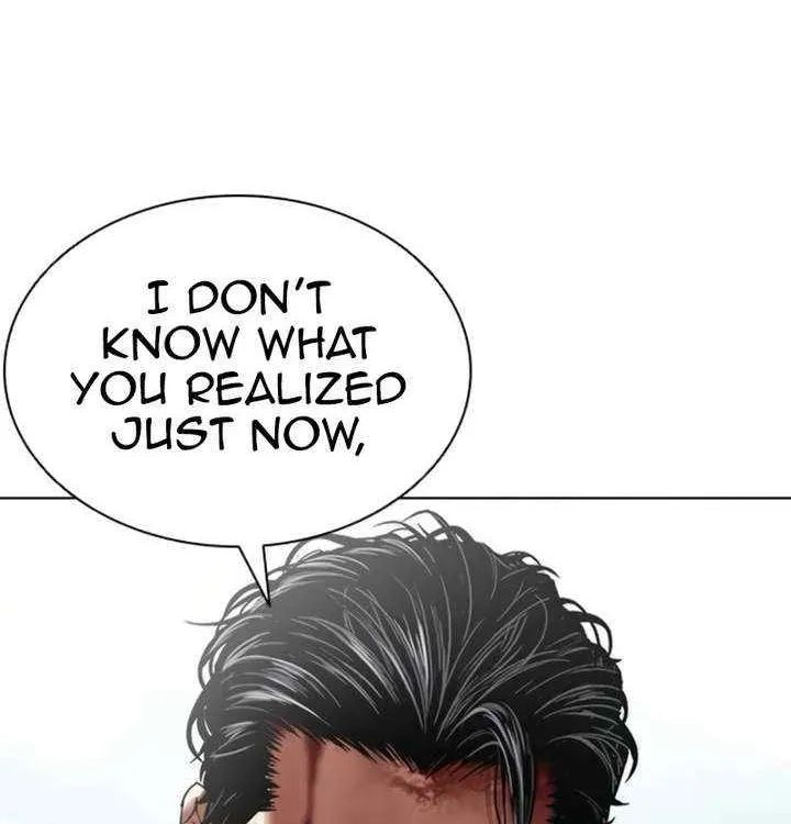 Lookism - Chapter 604 Page 11