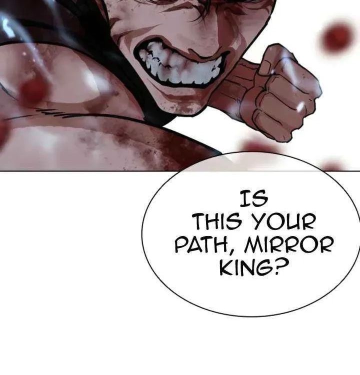 Lookism - Chapter 604 Page 110