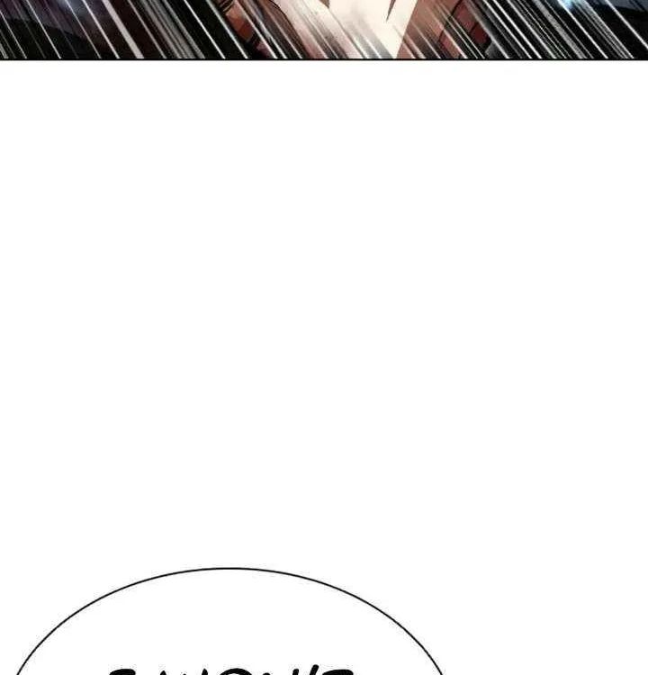 Lookism - Chapter 604 Page 125