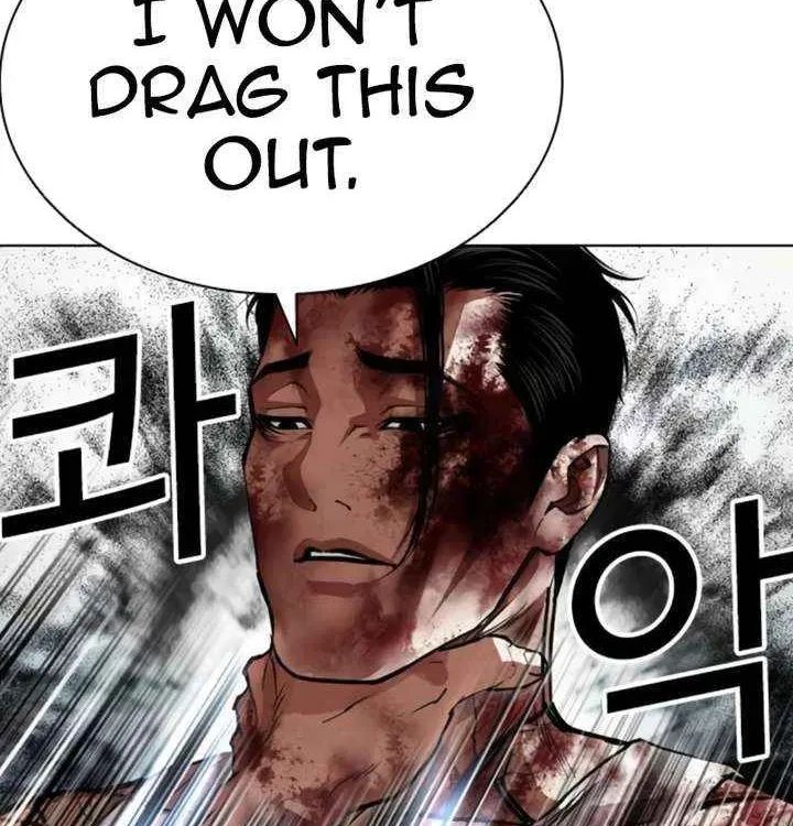 Lookism - Chapter 604 Page 126
