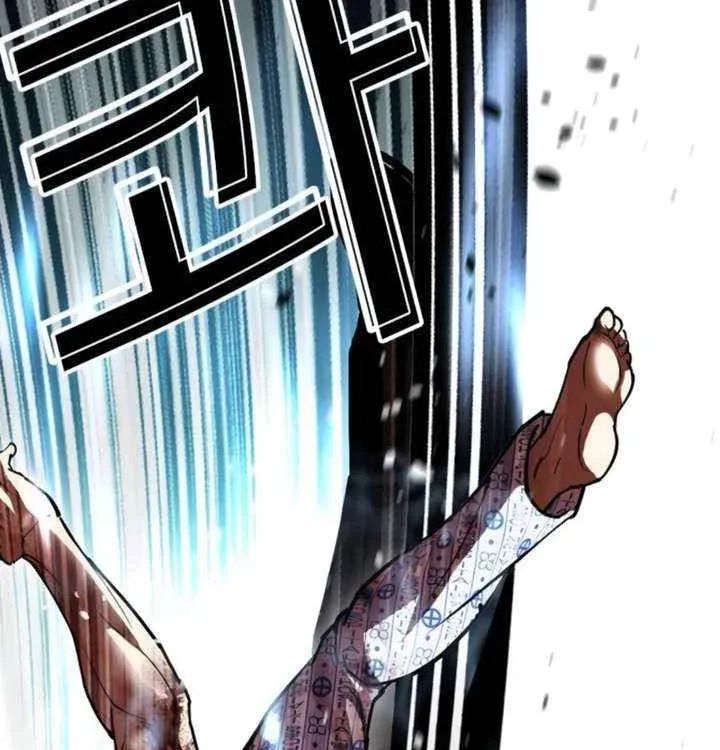 Lookism - Chapter 604 Page 128