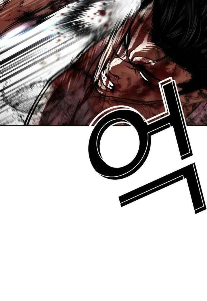 Lookism - Chapter 604 Page 142