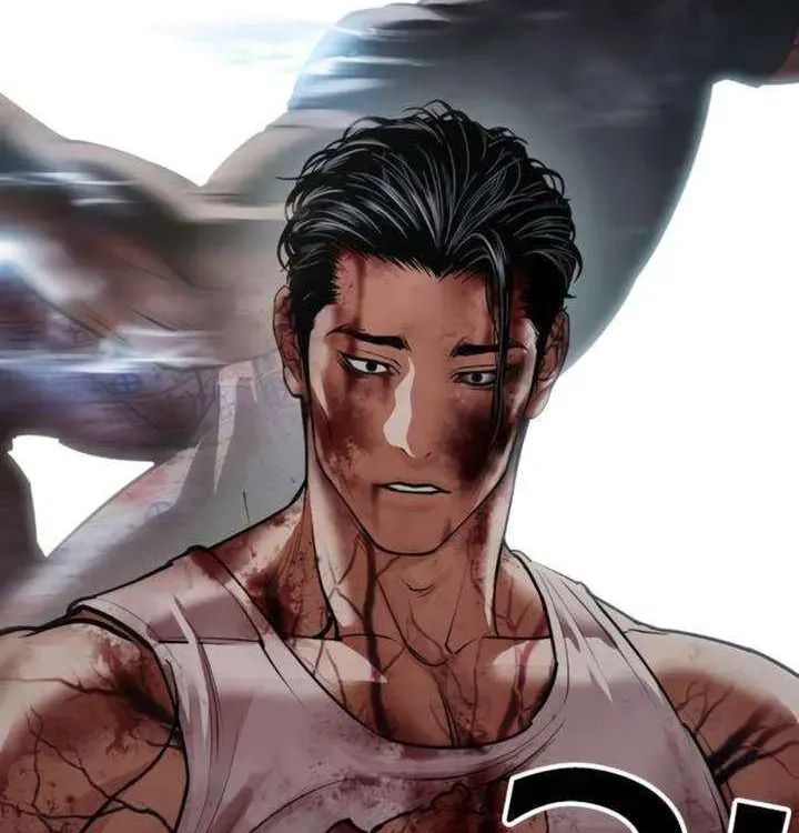 Lookism - Chapter 604 Page 15