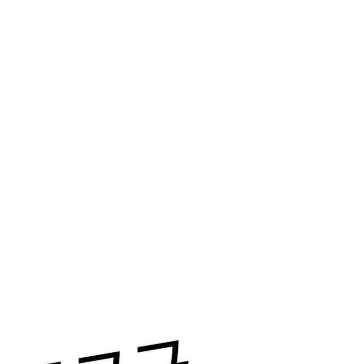 Lookism - Chapter 604 Page 150