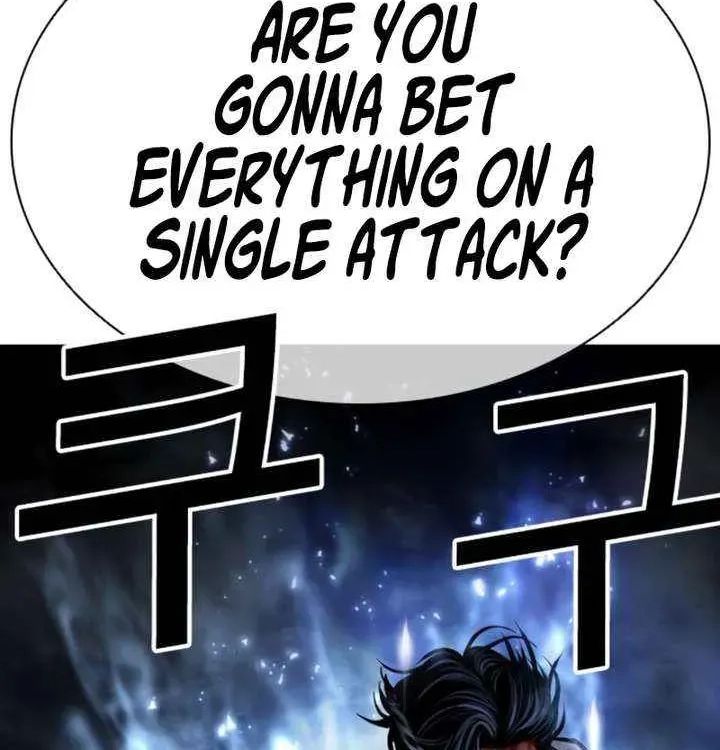 Lookism - Chapter 604 Page 155