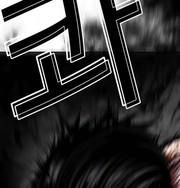 Lookism - Chapter 604 Page 168