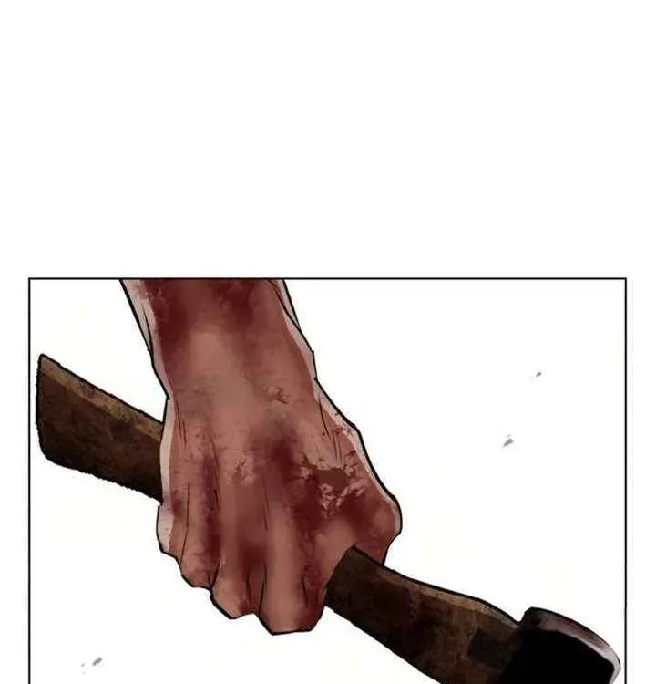 Lookism - Chapter 604 Page 185