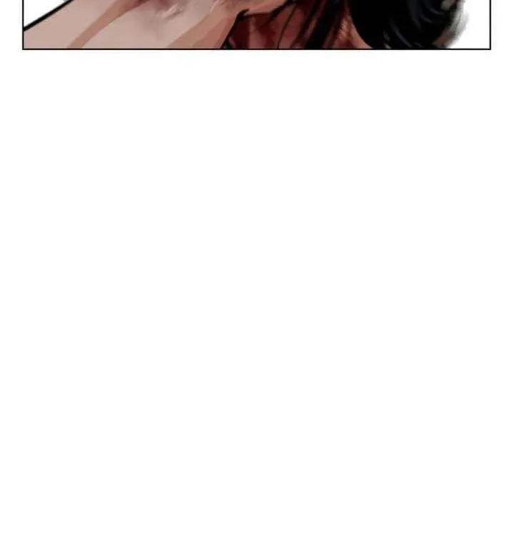Lookism - Chapter 604 Page 188