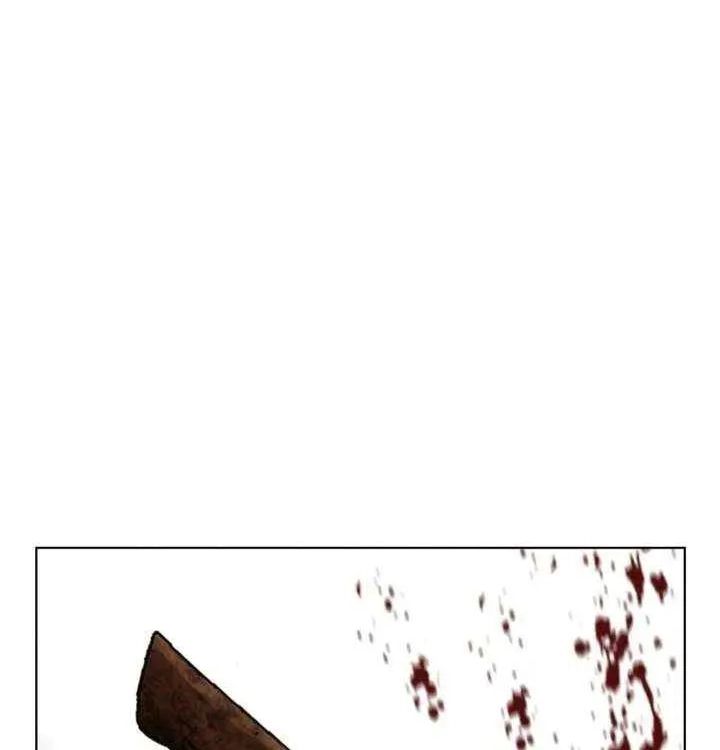 Lookism - Chapter 604 Page 193