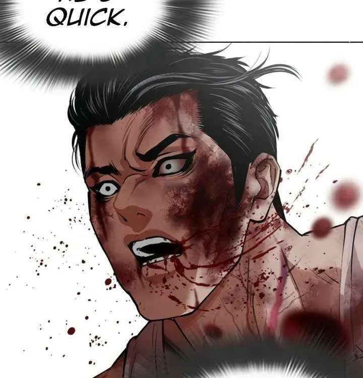 Lookism - Chapter 604 Page 20