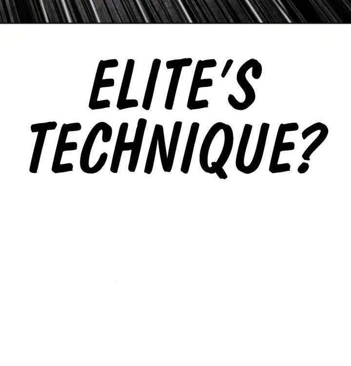 Lookism - Chapter 604 Page 25
