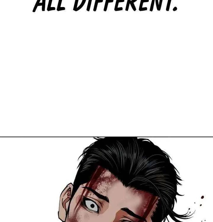 Lookism - Chapter 604 Page 29