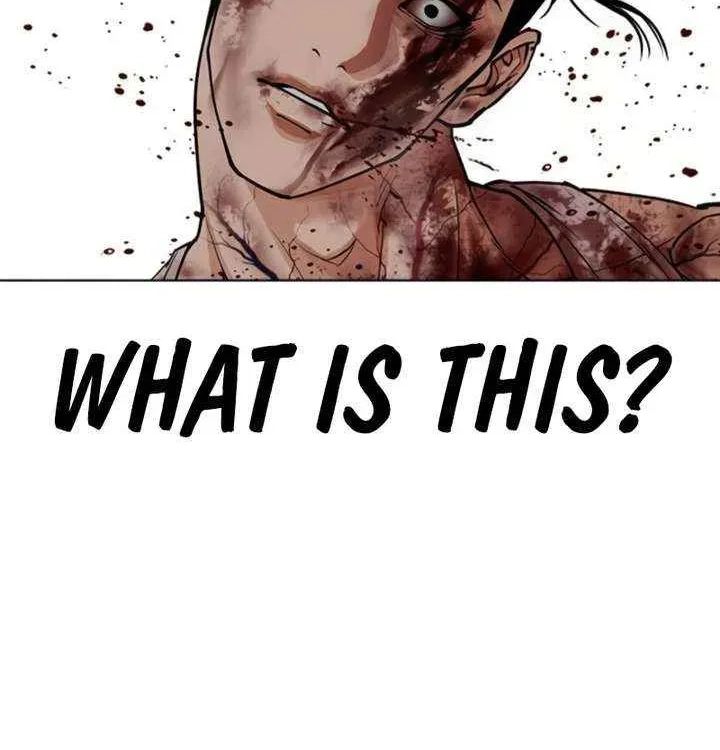 Lookism - Chapter 604 Page 30