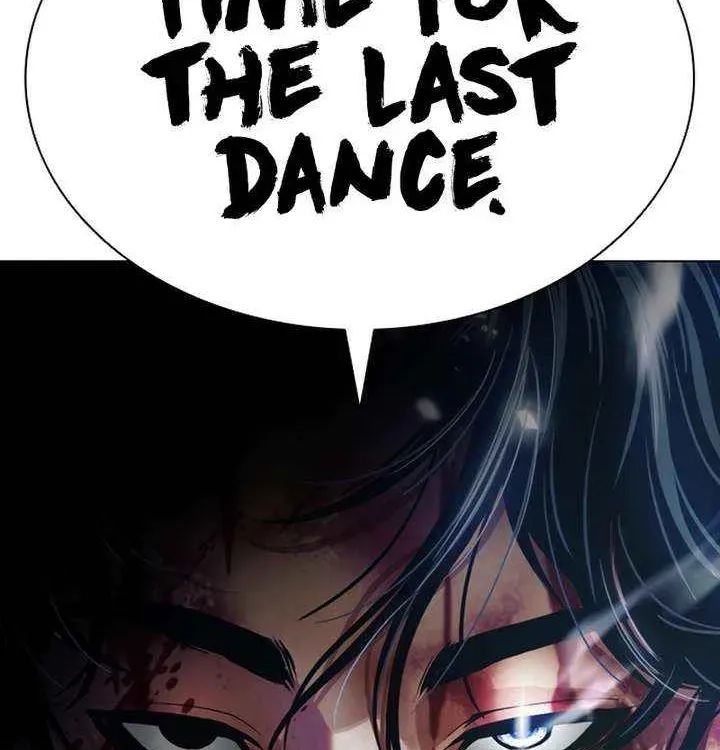 Lookism - Chapter 604 Page 4