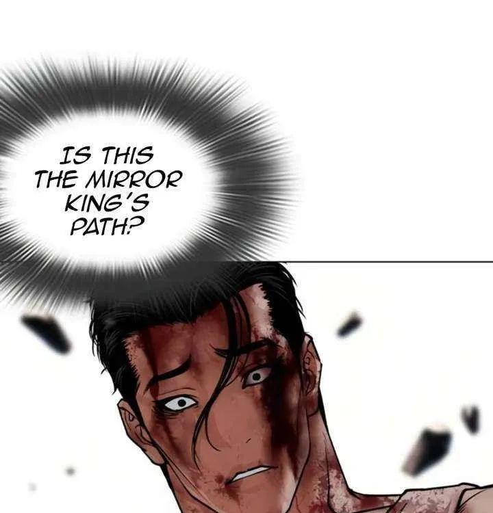 Lookism - Chapter 604 Page 41