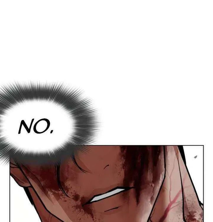 Lookism - Chapter 604 Page 43