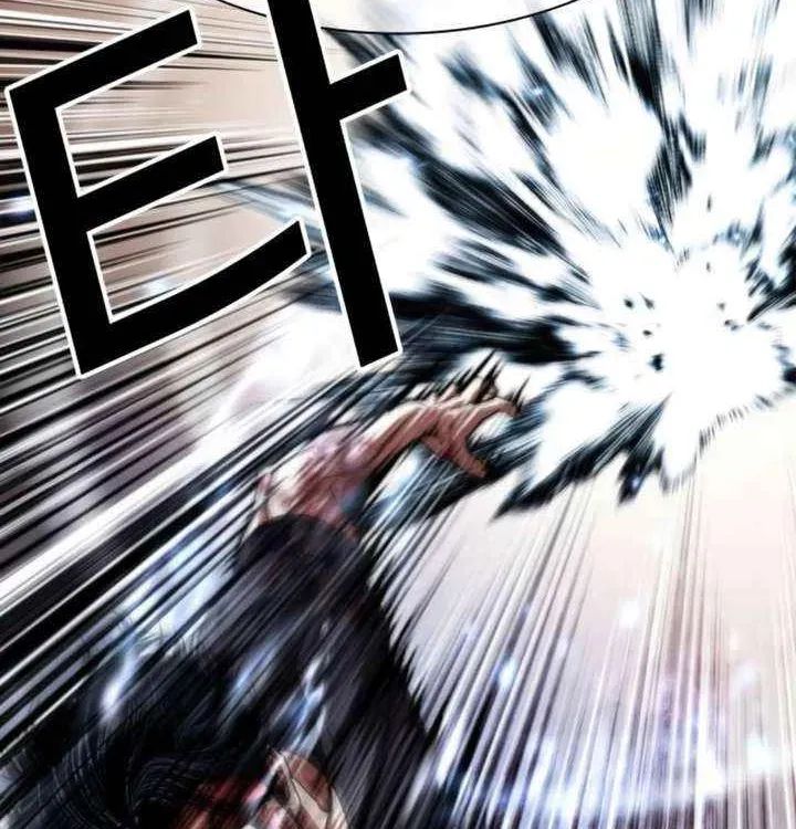 Lookism - Chapter 604 Page 50