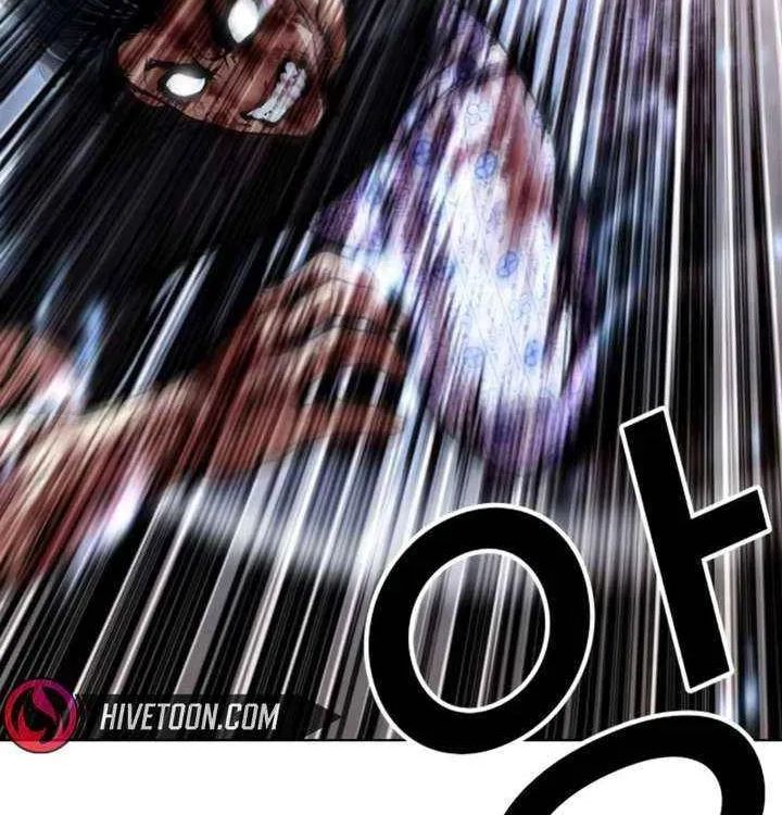 Lookism - Chapter 604 Page 51