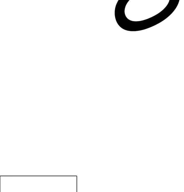 Lookism - Chapter 604 Page 52