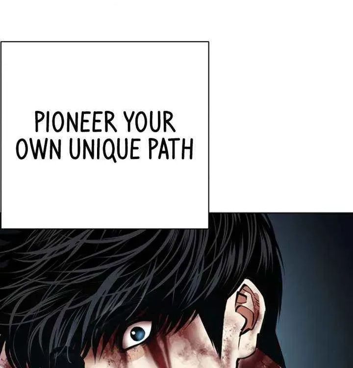 Lookism - Chapter 604 Page 55
