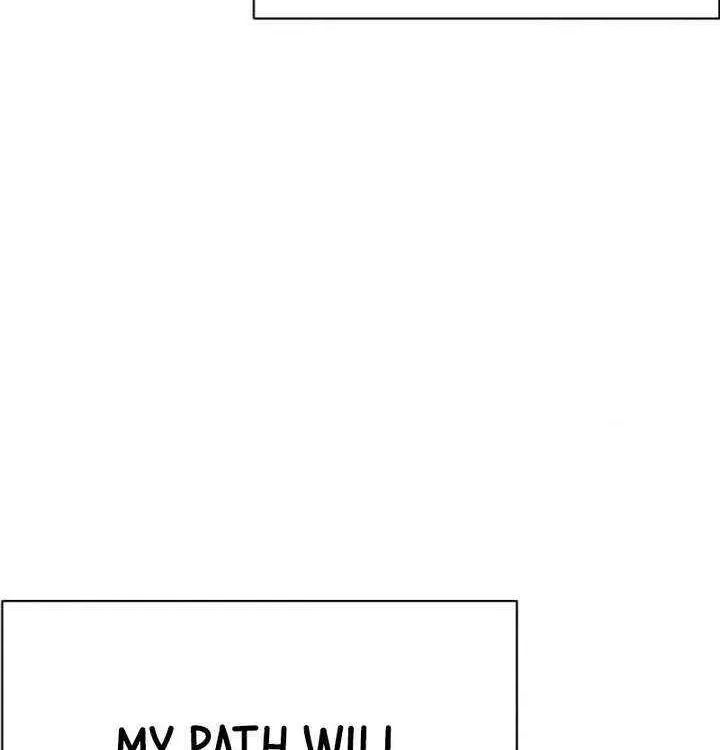 Lookism - Chapter 604 Page 57