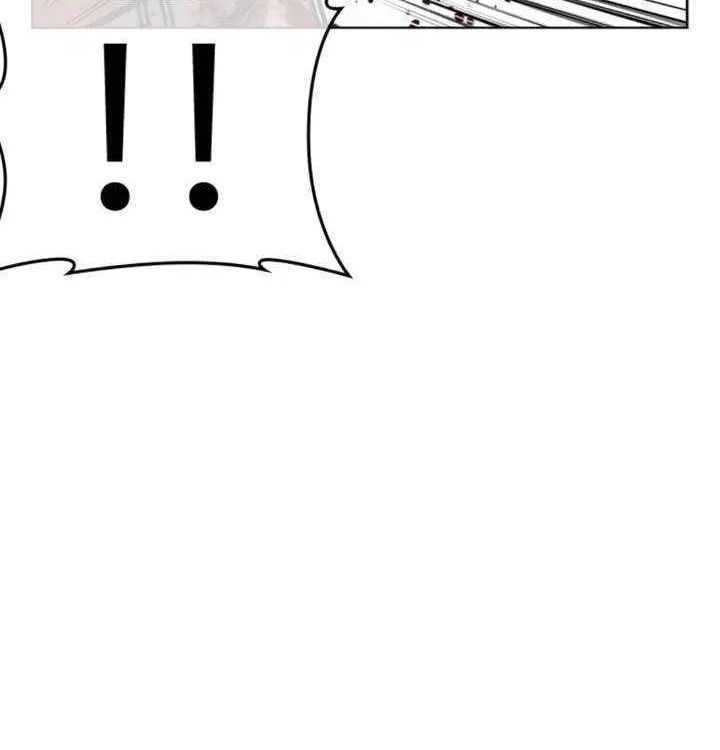 Lookism - Chapter 604 Page 72