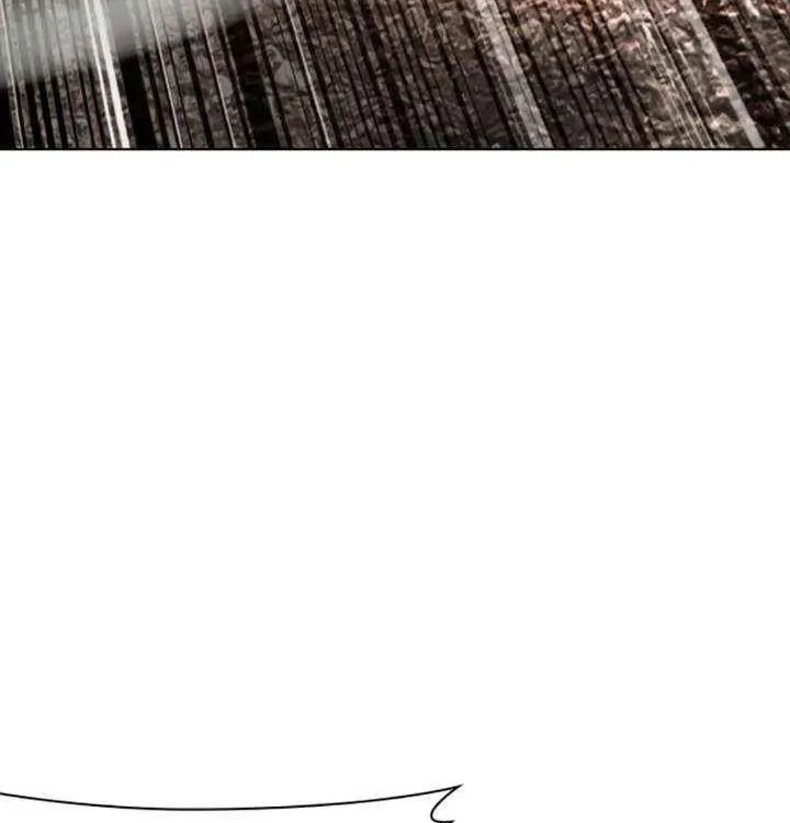 Lookism - Chapter 604 Page 77