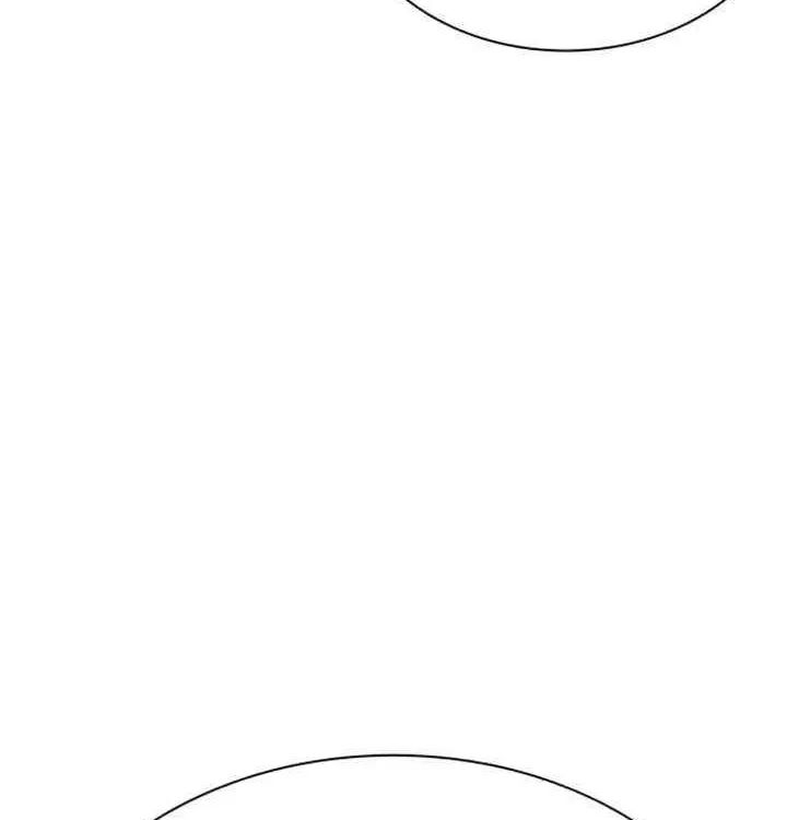 Lookism - Chapter 604 Page 8