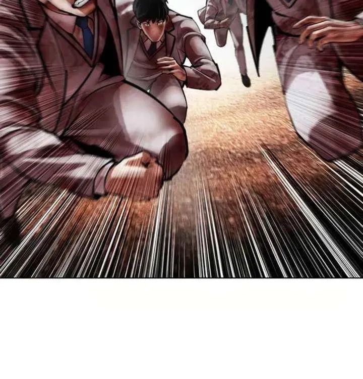 Lookism - Chapter 604 Page 84