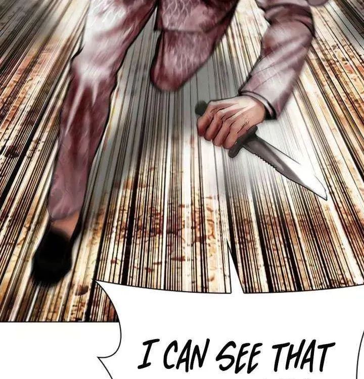 Lookism - Chapter 604 Page 95