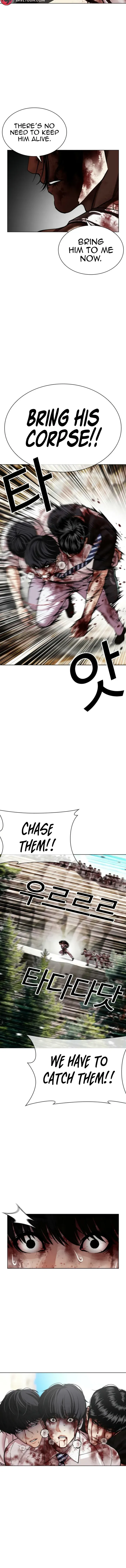 Lookism - Chapter 605 Page 3