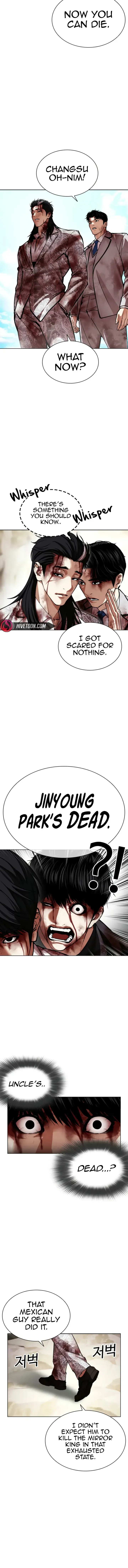 Lookism - Chapter 605 Page 5
