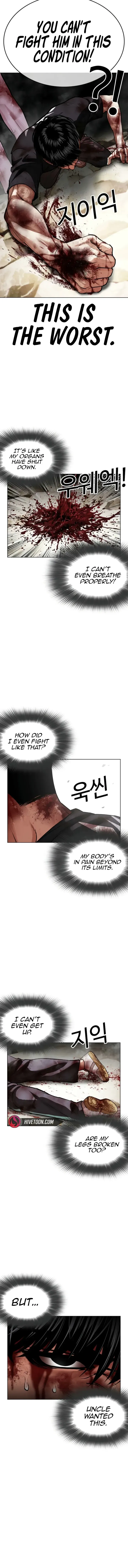 Lookism - Chapter 605 Page 7