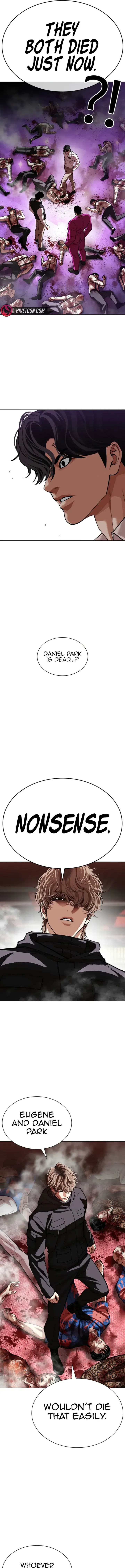 Lookism - Chapter 605 Page 14