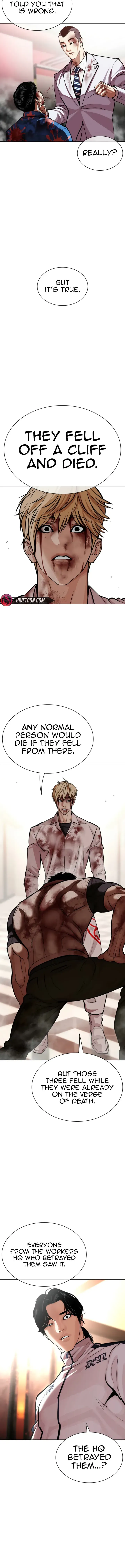 Lookism - Chapter 605 Page 15
