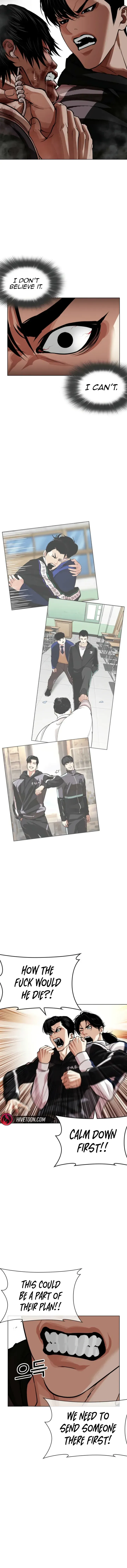 Lookism - Chapter 605 Page 17